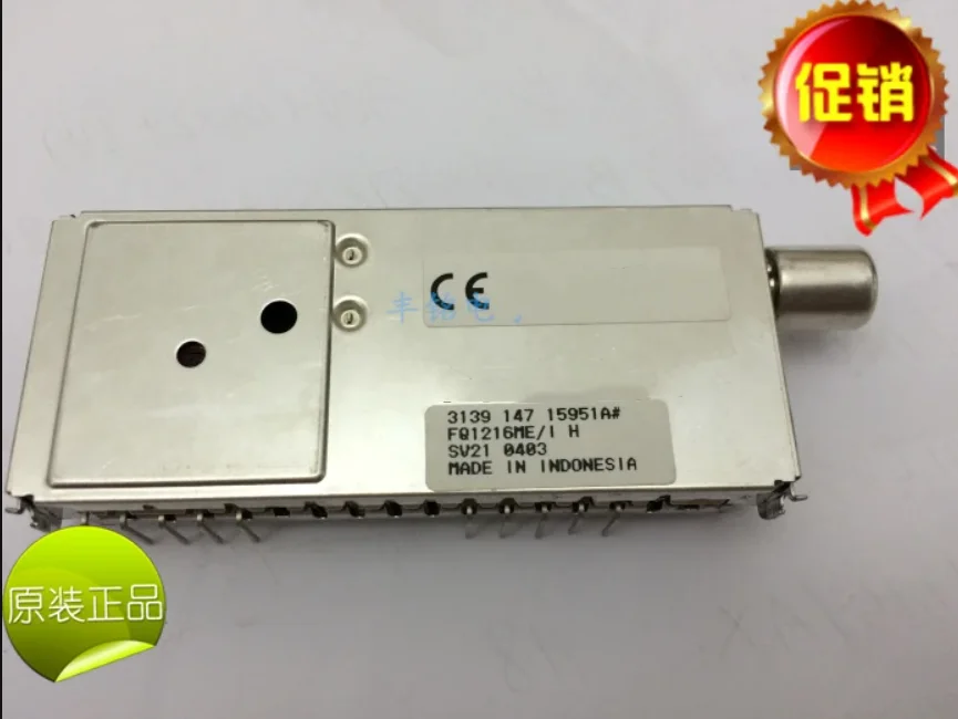 FQ1216ME/IH-5 FQ1216ME FQ1216